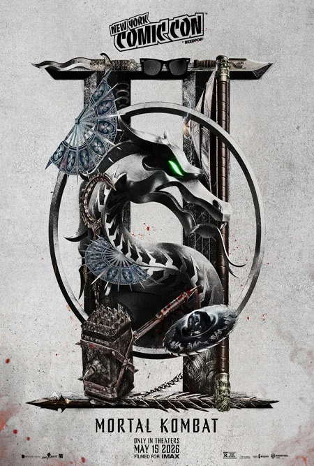 Мортал Комбат 2