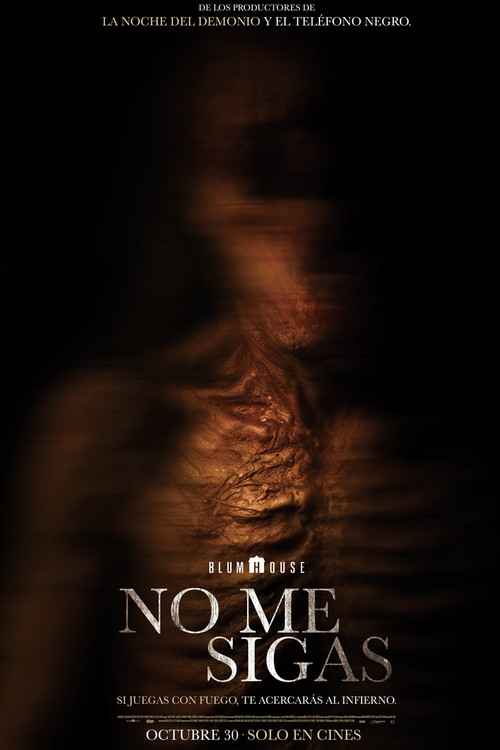 Не преследуй меня